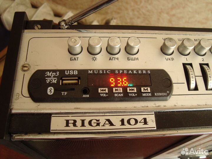 Музыкальный центр рига-104 с FM и мультиплеером