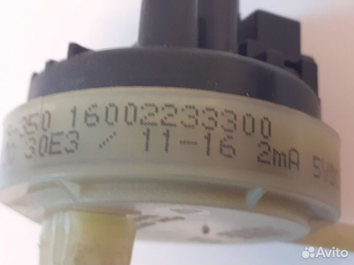 Прессостат от стиральной машины Indesit / Индезит