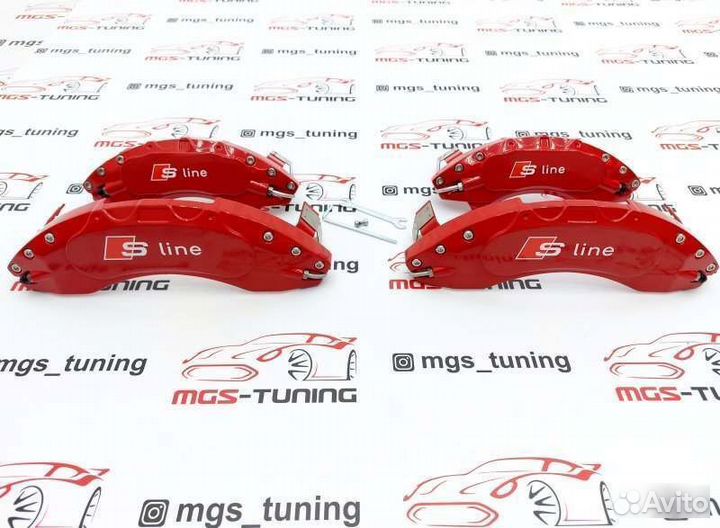 Накладки суппортов S-line металл Audi Q7 4L 05-15