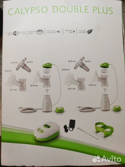 Молокоотсос ardo Calypso Double Plus (на 2 груди)