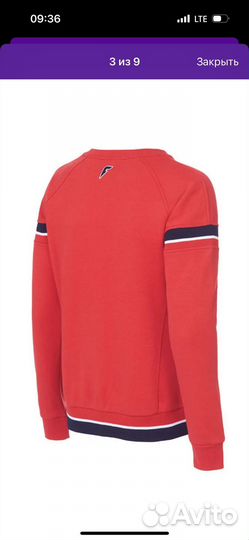 Костюм форвард женский