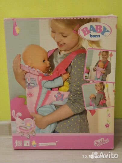 Новая переноска для кукол baby born