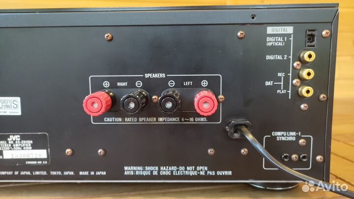 Усилитель с цап Victor AX-Z911 / JVC AX-Z911
