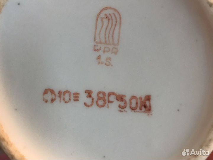 Чайно-кофейная посуда Рига