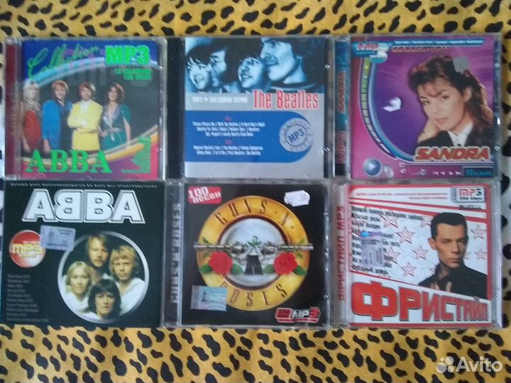 Аудио компакт диски