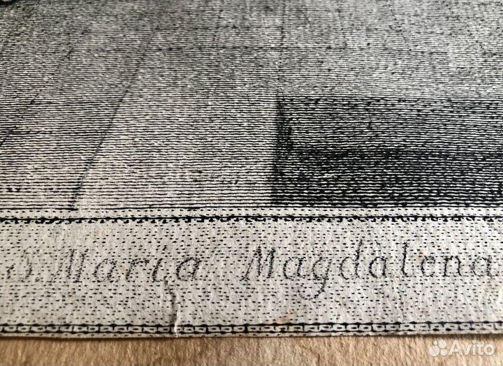 Гравюра Joseph Ribera