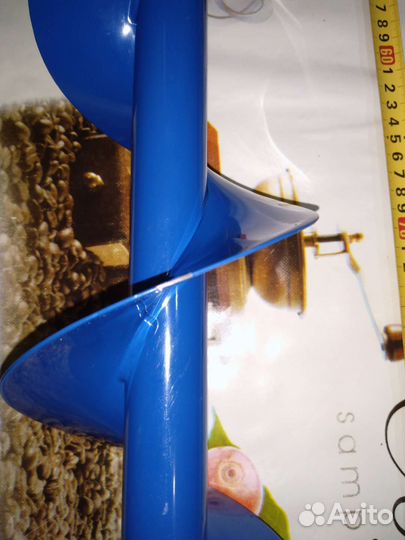 Ледобур индиго