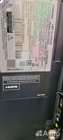 Телевизор samsung