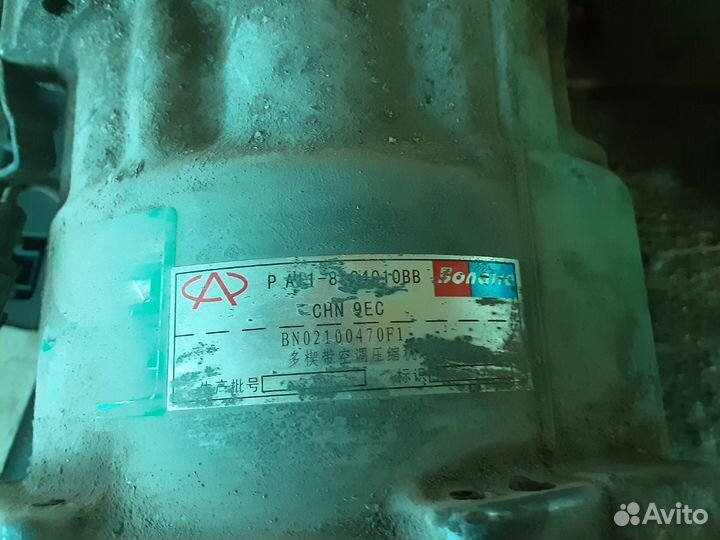 Вортекс 1.5 генератор A153701110BA компрессор