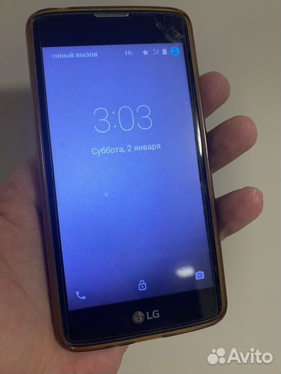 LG X210ds