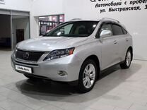 Lexus RX 3.5 CVT, 2011, 202 000 км, с пробегом, цена 2 195 000 руб.