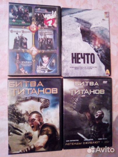 Лучшие фильмы на DVD