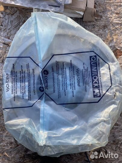 Ступица грейдера Джон Дир