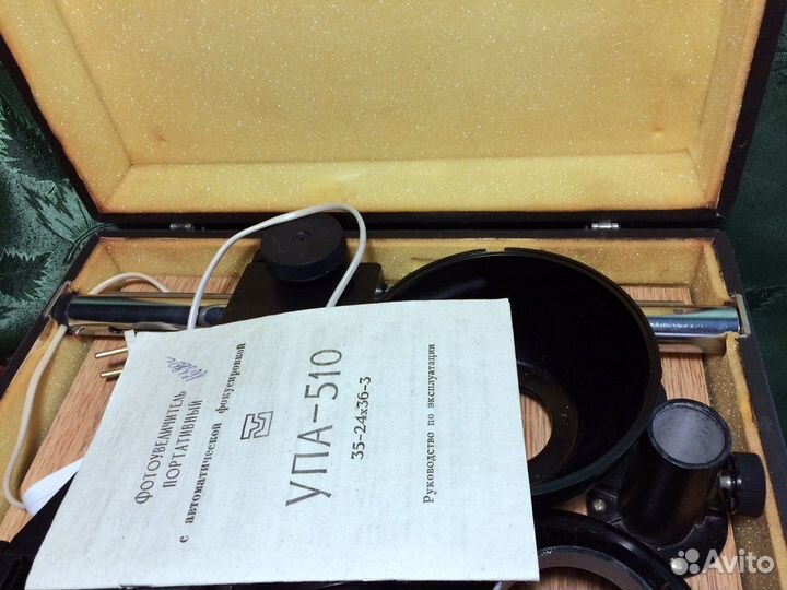 Фотоувеличитель упа-510