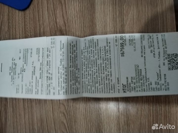 Видеокарта amd radeon rx 6600