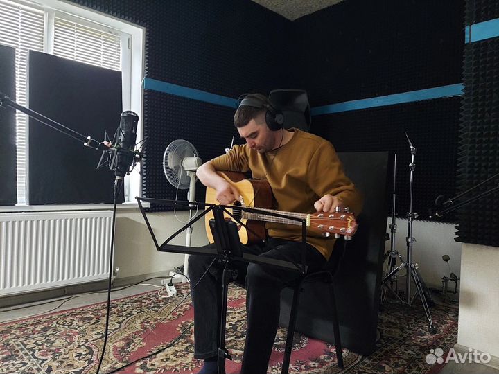 Студия звукозаписи