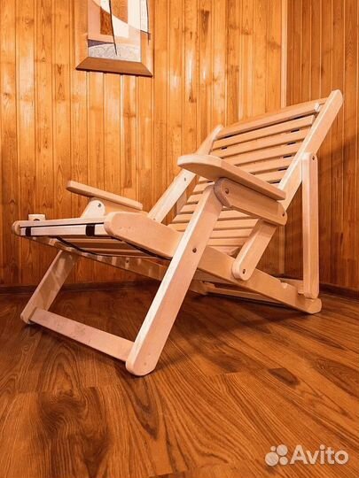 Шезлонг с подлокотниками Липа