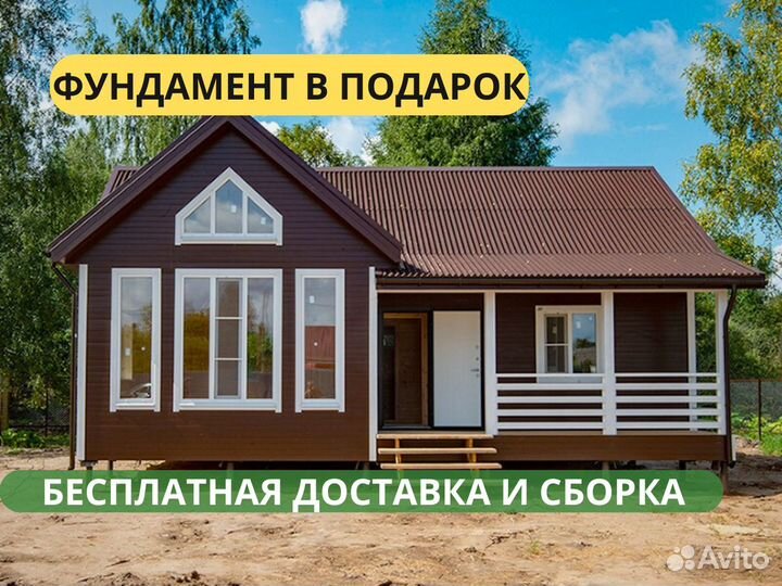 Зимний каркасный дом 70м2