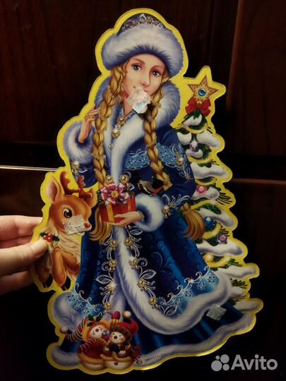 Панно на стену Дед мороз и Снегурочка