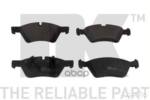 Колодки тормозные дисковые 223360 Nk