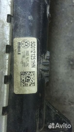 Радиатор охлаждения Skoda Kodiaq (2016-н. в. )