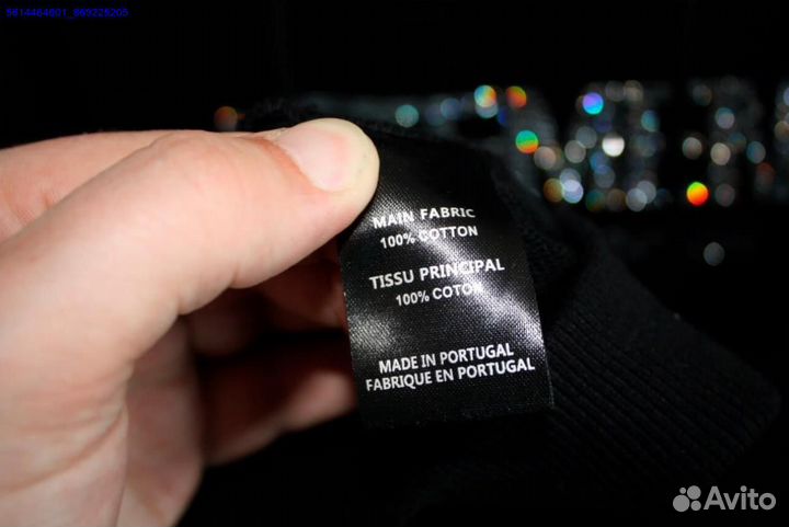 Худи Vetements со стразами vhq (Арт.68161)