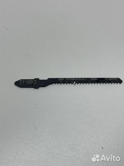 Пилки для лобзика Т119во