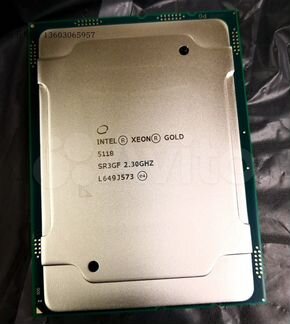 Intel Xeon Gold 5118 12 core 2.3-3.2GHz
