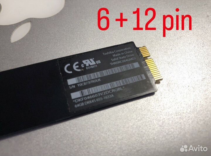 SSD для MacBook Air 11/13 2010-2011