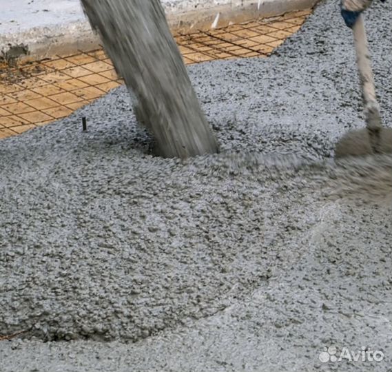 Бетон с доставкой
