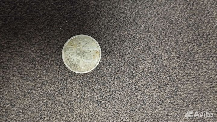 Монеты разные