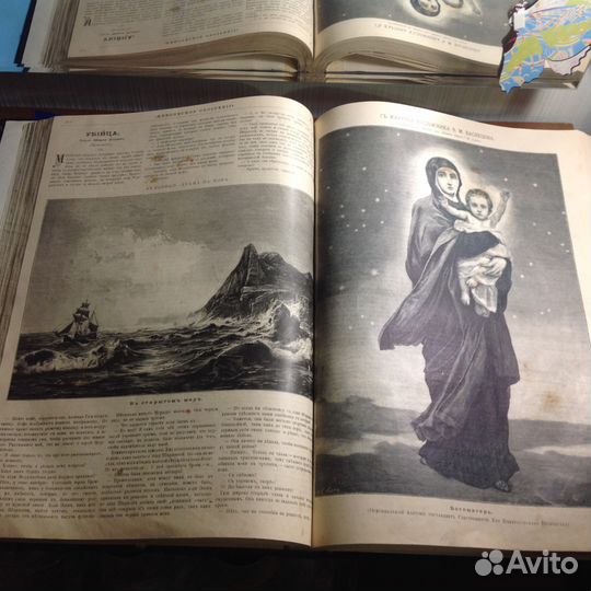 Живописное обозрение