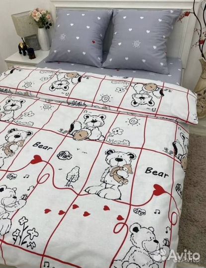 Постельное белье с простынью на резинке новое