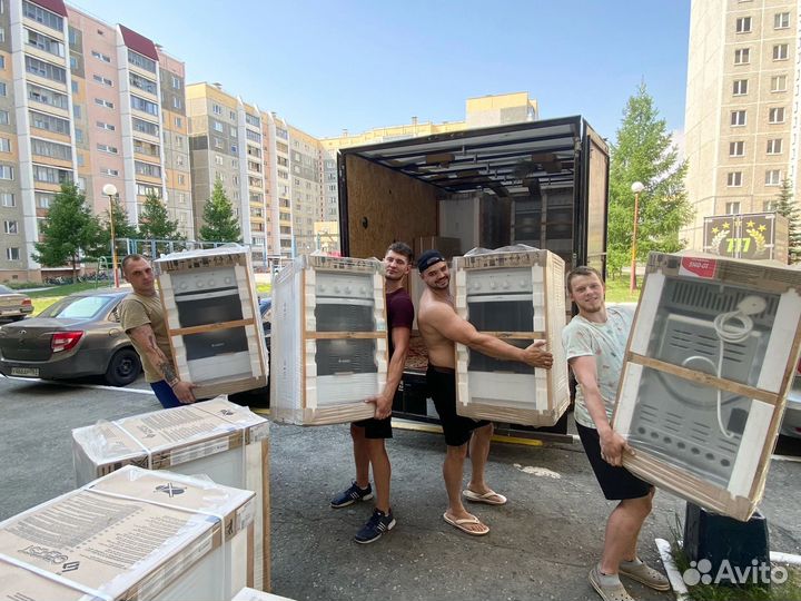 Грузоперевозки Переезды Грузчики