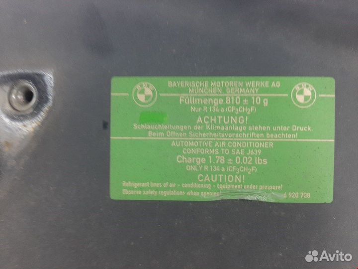 Капот BMW 6-Series/M6