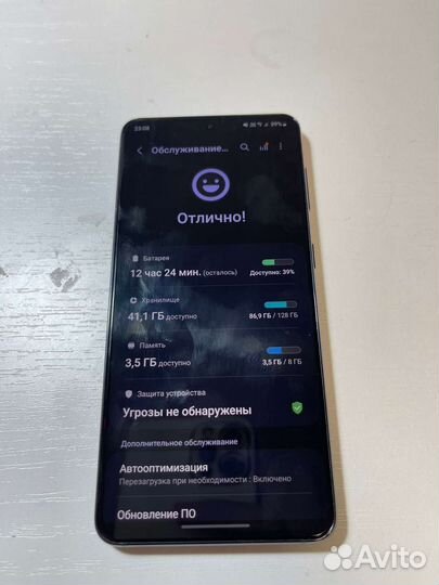 Samsung Galaxy S21 5G, 8/128 ГБ