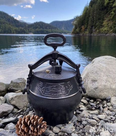 Афганcкий кaзaн