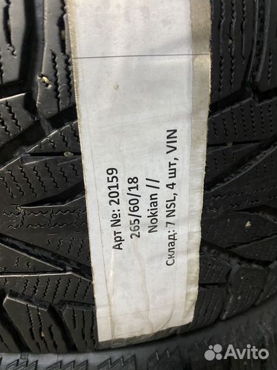 Nokian Tyres Hakkapeliitta R2 SUV 265/60 R18