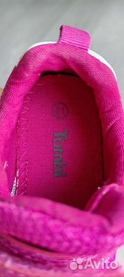 Кроссовки для девочки