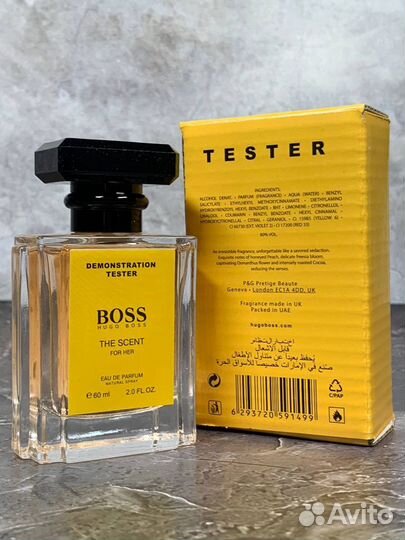 Hugo boss the scent женские