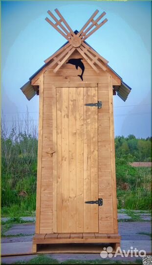 Уличный туалет