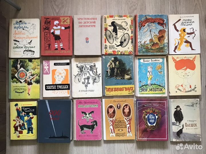 Лето, Дети. И замечательные книги