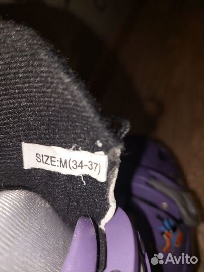 Роликовые коньки детские раздвижные