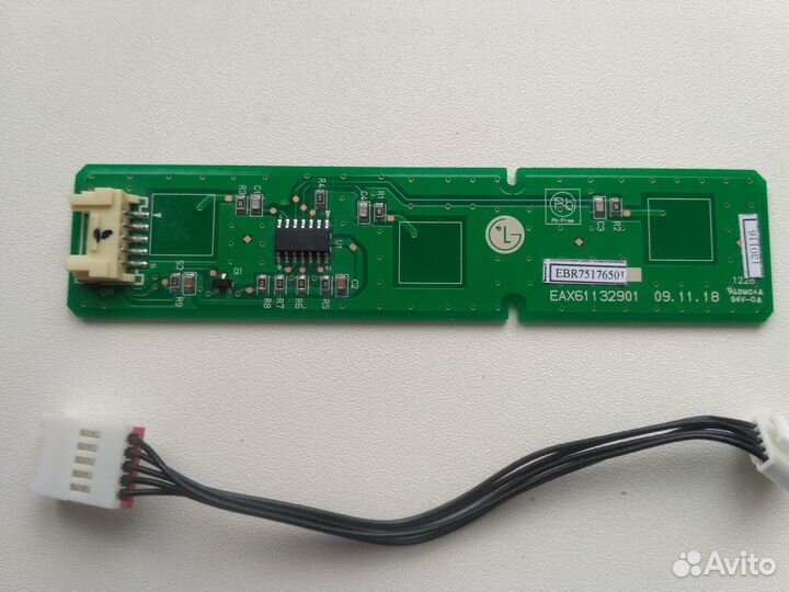 Робот-пылесос LG - запчасти