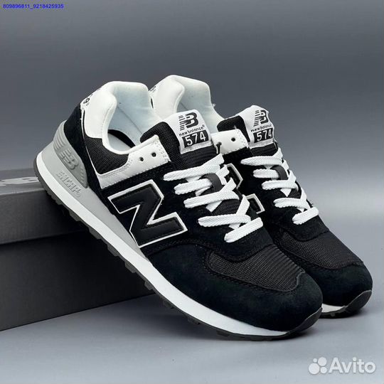 Кроссовки New Balance 574 Black