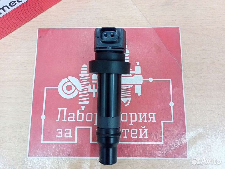 Катушка зажигания KIA ceed 2007)