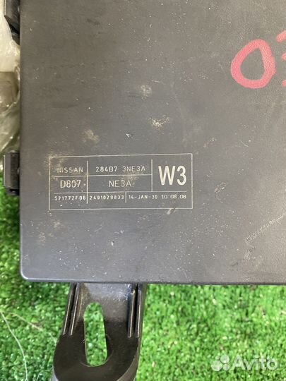 Блок предохранителей Ниссан Лиф AZE0