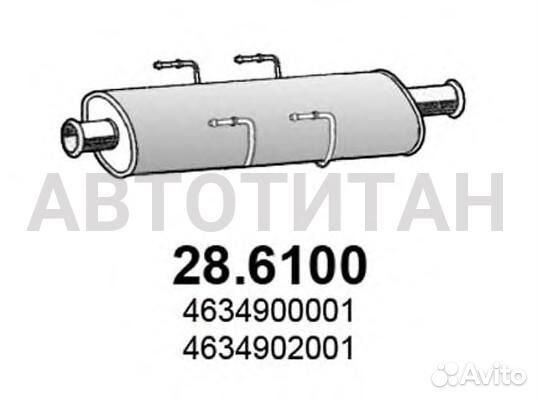 Резонатор mercedes G-Class (W463 ) 3.0D/2.3-3.2 09
