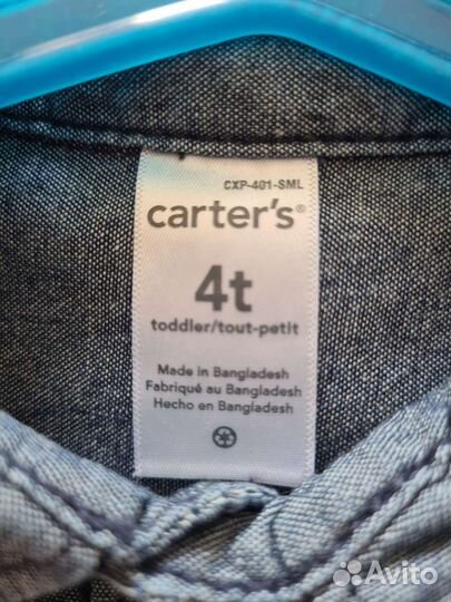 Рубашка Carters 4 года