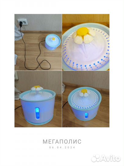 Поилка автоматическая для кошек и собак, фонтанчик